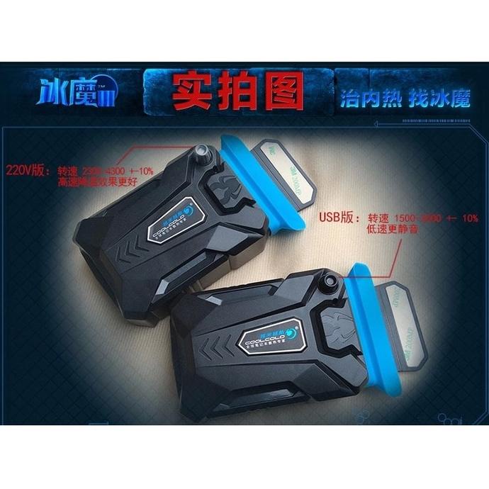 Vacuum Cooler Panas Laptop Notebeook Coldcool Original Taffware