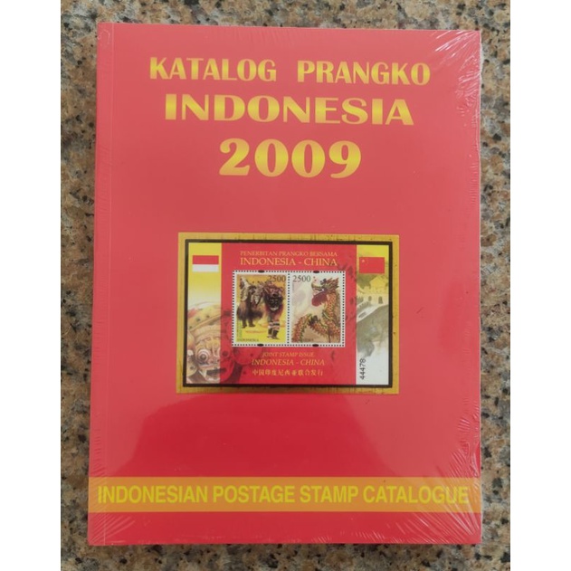 

KATALOG PRANGKO INDONESIA 2009