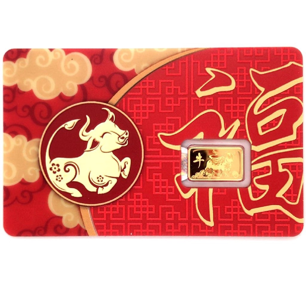 Logam Mulia King Halim / LM KH &quot;Chinese Zodiac Ox&quot; 24K 2 gram - SDW Gold -