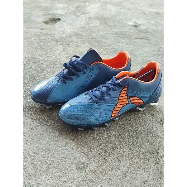 Ortuseight Catalyst Revenge FG