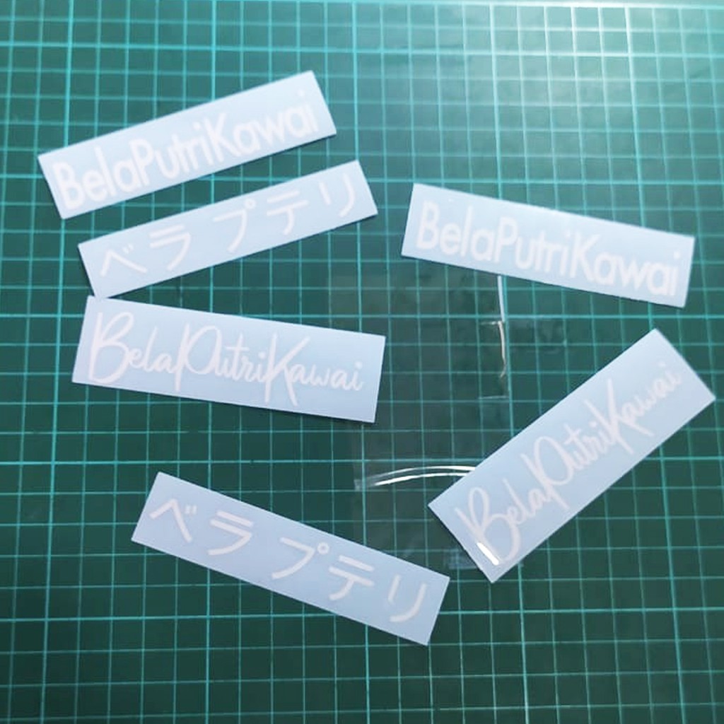 Sutikki | Cutting Sticker Vinyl Custom Nama Frame Sepeda Huruf Jepang Katakana Kanji Hiragana Stiker