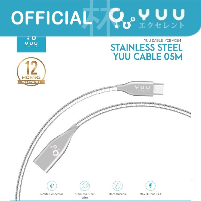 Yuu YCBM05M Data Cable Micro USB Stainless Steel