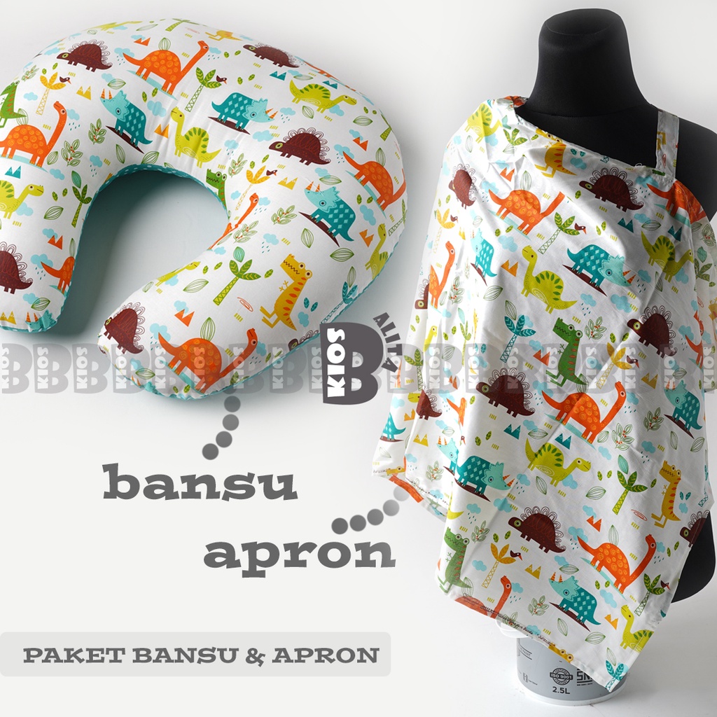 [FREE BANTAL BAYI] paket bantal menyusui dan apron cover menyusui / Bantal Menyusui - Nursing Pillow - Bantal alas menyusui