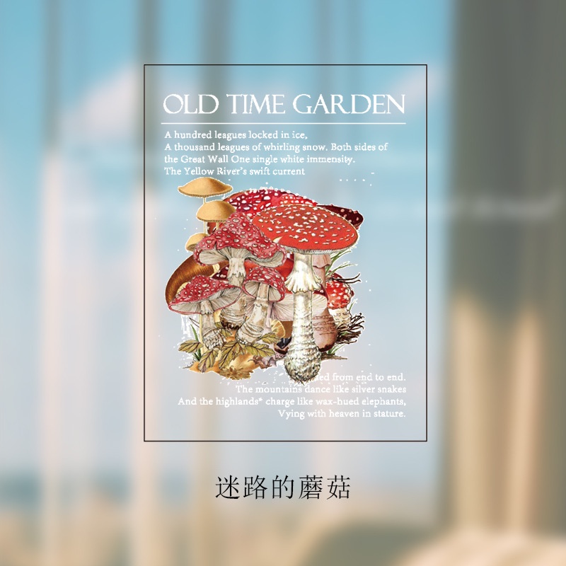 40 Pcs / set Stiker Kertas Motif Tanaman Gaya Retro Untuk Dekorasi