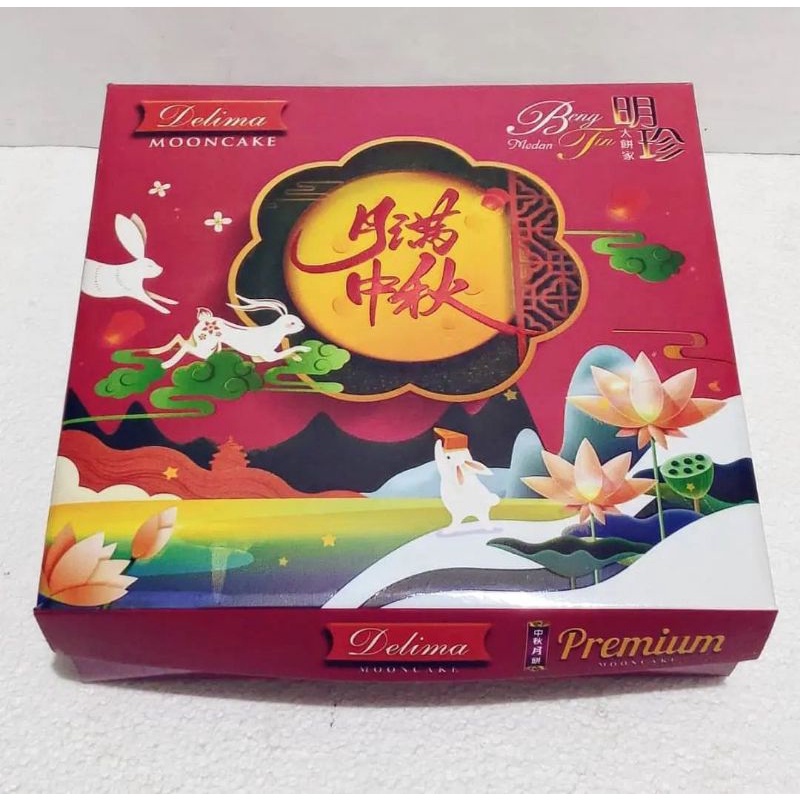 

MOONCAKE DELIMA KUE BULAN ISI 4 KOTAK PREMIUM TAUSA PIA HALAL MEDAN