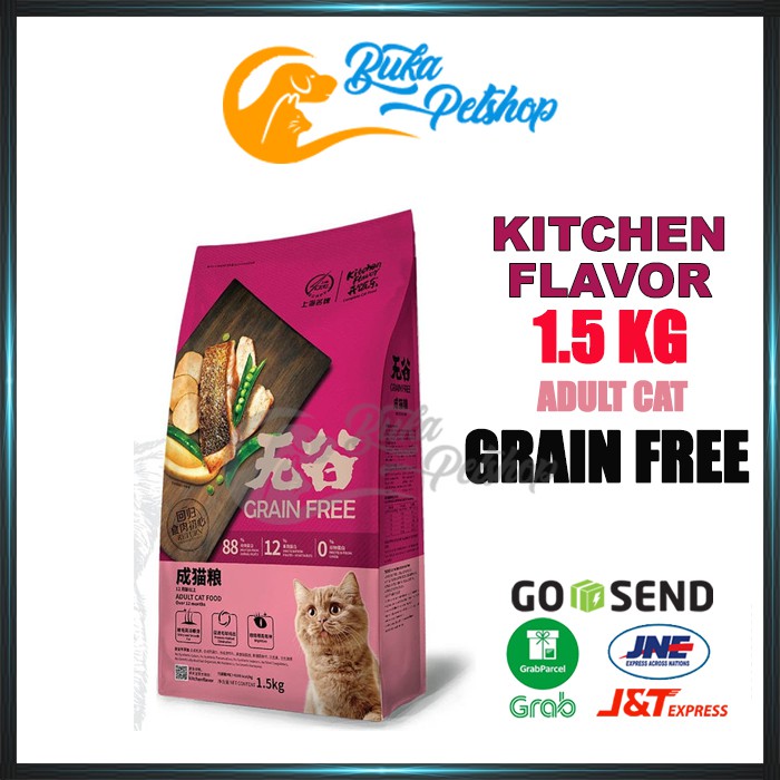 KITCHEN FLAVOR Adult Cat Grain Free 1.5kg