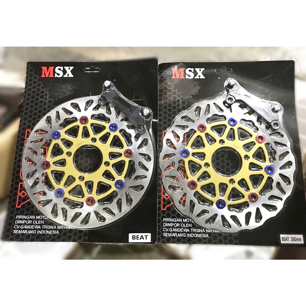 PIRINGAN DEPAN 260MM BEAT F1-SCOOPY-GENIO-VARIO 110 F1-VARIO TECNO 125-VARIO 125 ESP F1-VARIO 150 LAMA-BEAT INJEKSI-SPACY F1-BEAT ESP F1 NEW-BEAT POP-BEATSTREET-BEAT F1 NEW  DISK CAKRAM DEPAN MODEL DAYTONA UKURAN 260MM