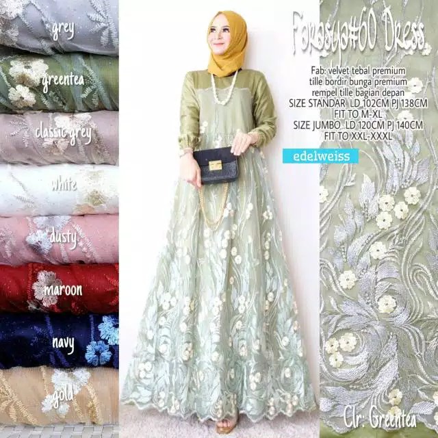 GAMIS BRUKAT TILE NO SELENDANG NO MASKER/GAMIS SELENDANG PAYET-GAMIS SELENDANG MAYANG -GAMIS KEKINIA