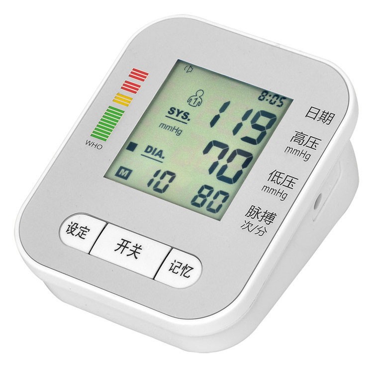 Pengukur Tekanan Darah Electronic Blood Pressure - RAK289--TaffOmicron