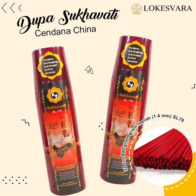 Dupa Hio Wangi Harum Alami Sukhavati Cendana China 32cm 900gram