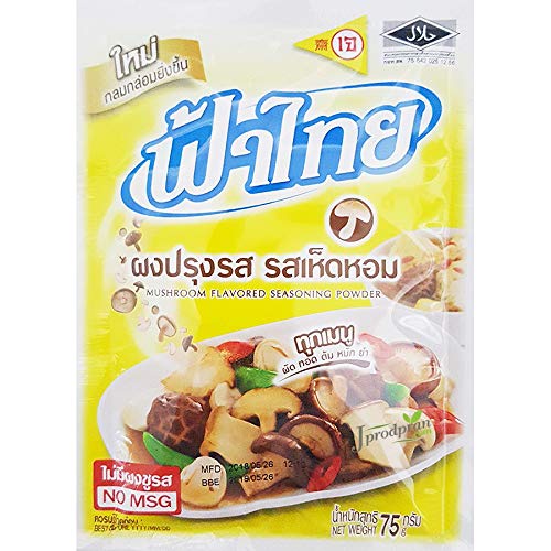 

Fa Thai Mushroom Flavored Seasoning Powder 75 Gram