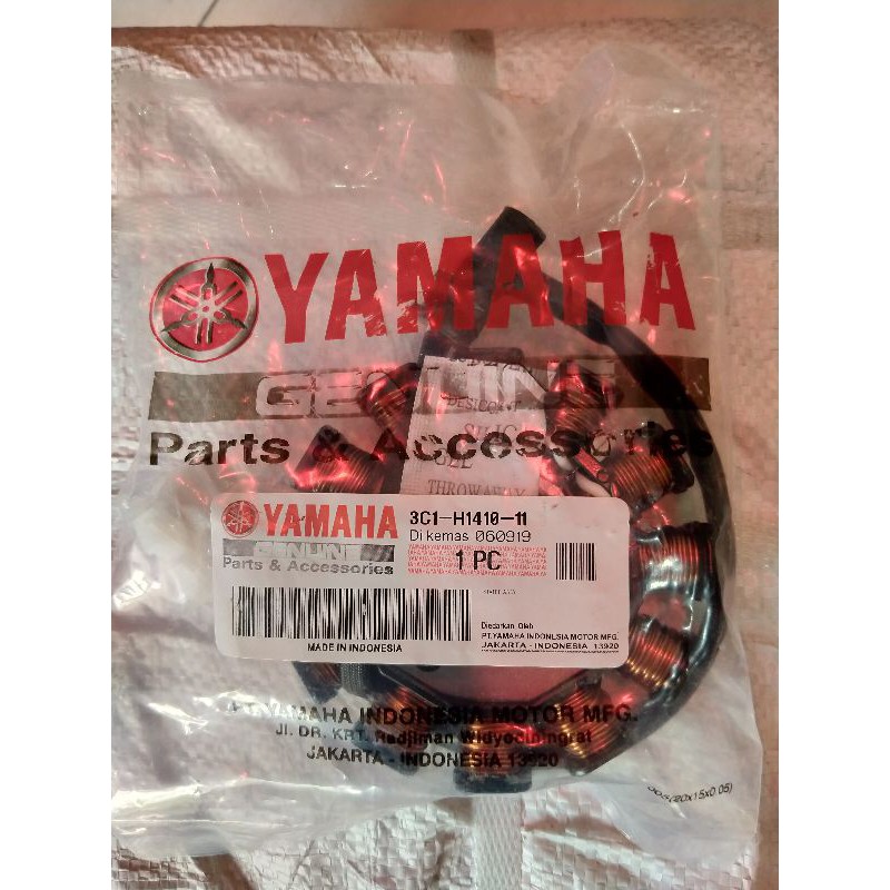 spul assy vixion old.  stator assy vixion old.  3C1