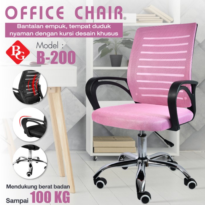 B&G Kursi Kantor Kursi Kerja Kursi Jaring Model B-200 ( Pink ) Steel