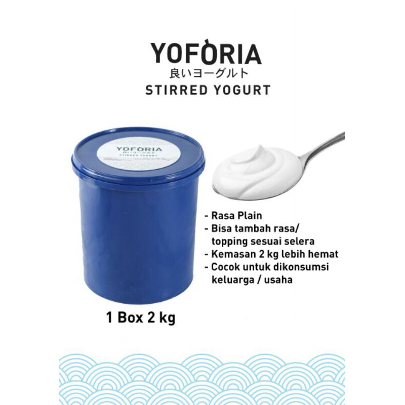 Yoforia Stirred Yogurt 2Kg