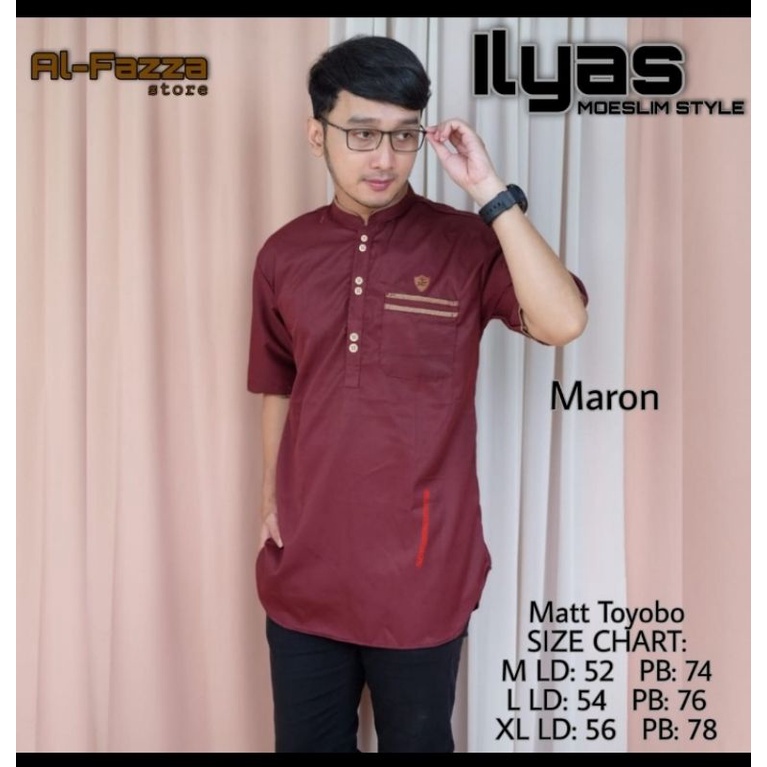 Ilyas kurta alfazza