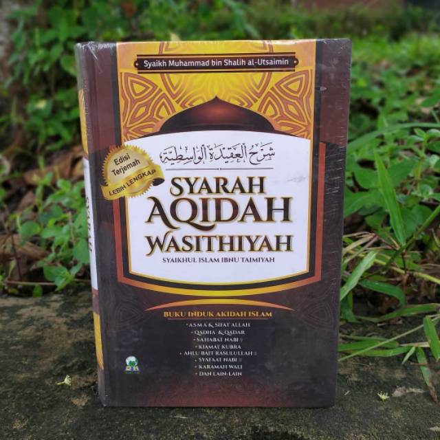 Syarah Aqidah Wasithiyah