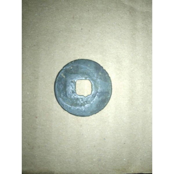 koin gobok unik song