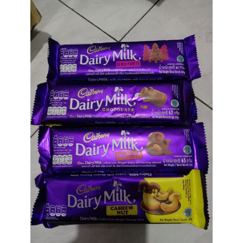 

CADBURRY Dairy Milk 62gr