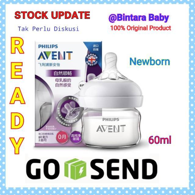 Philips Avent Newborn Baby Bottle / Botol Susu Kaca Avent 60ml Nipple Newborn Philips Avent Size 0