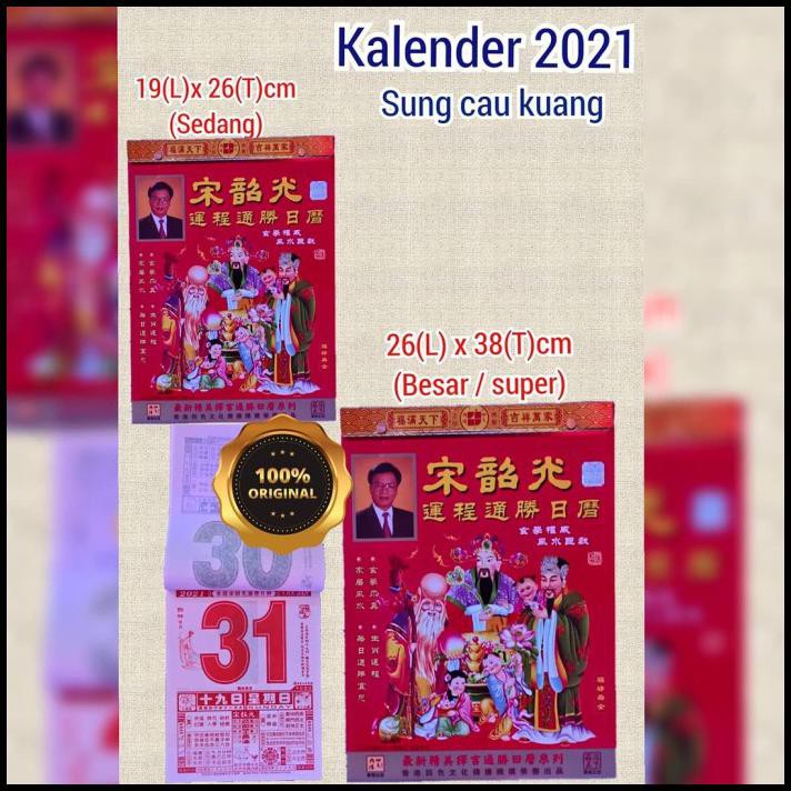 

Kalender Harian Mandarin Hongkong Besar/ Super Sung Cau Kuang 2021