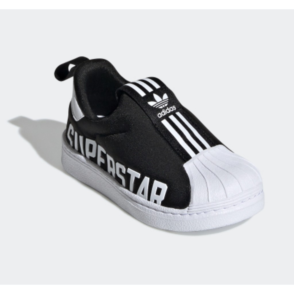 superstar 360 infant