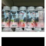 

Cimory Yogurt Drink 5×70 ml