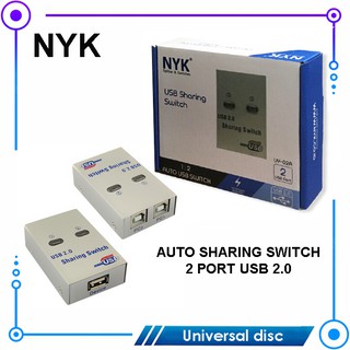 Auto Switch Printer USB 2 Port - Switch printer - Swit printer
