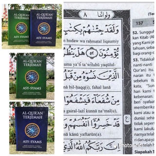 Al Quran Terjemah Murah A5 Dilengkapi Cara Baca Latin, AL Quran Latin Asy-Syams Terjemah - Lengkap 30 JUZ - ukuran 15 x 21 cm