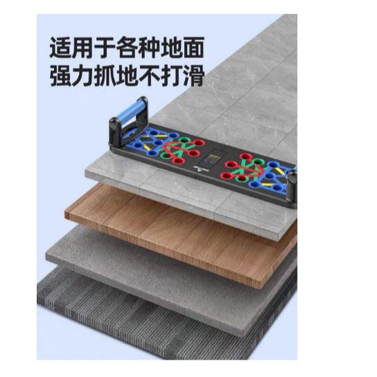 Papan Push Up-Push Up Board