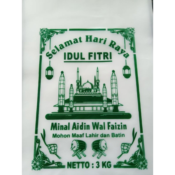 

plastik beras zakat fitrah 3 kg(isi 100 lembar)