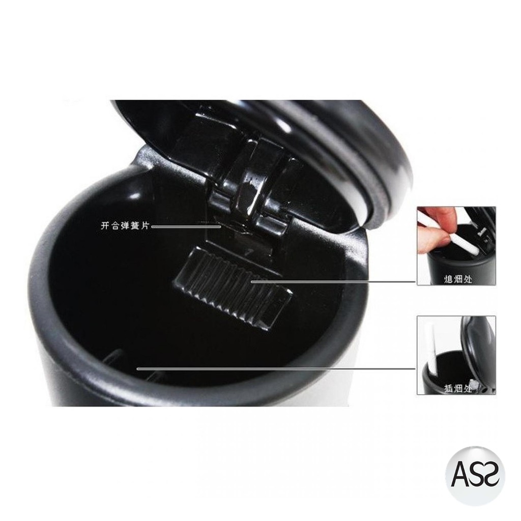 ASS Shop - Noctilucent ABS Car Ashtray with LED Light Model A - 4S