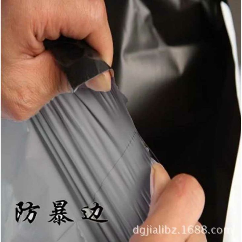 

Taffpack Amplop Plastik Packing Super Elastis Polymailer Polybag Doff, 60 micron, isi 100 pcs