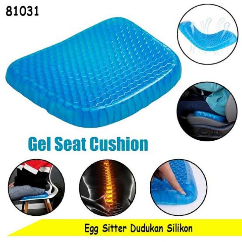 Bantal Alas Duduk Silikon Gel Empuk untuk di Mobil atau kursi silikon empuk