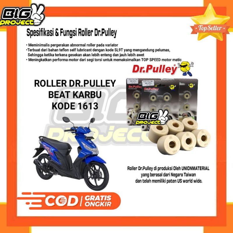 ROLLER DR PULLEY BEAT KARBU KODE 1613 ROLLER RACING BEAT KARBU