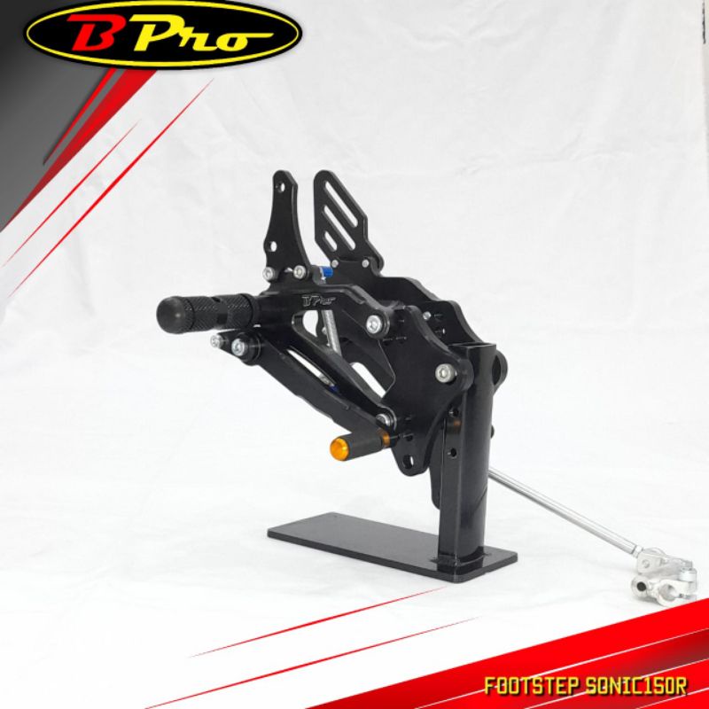 ub sonic150/gtr bpro