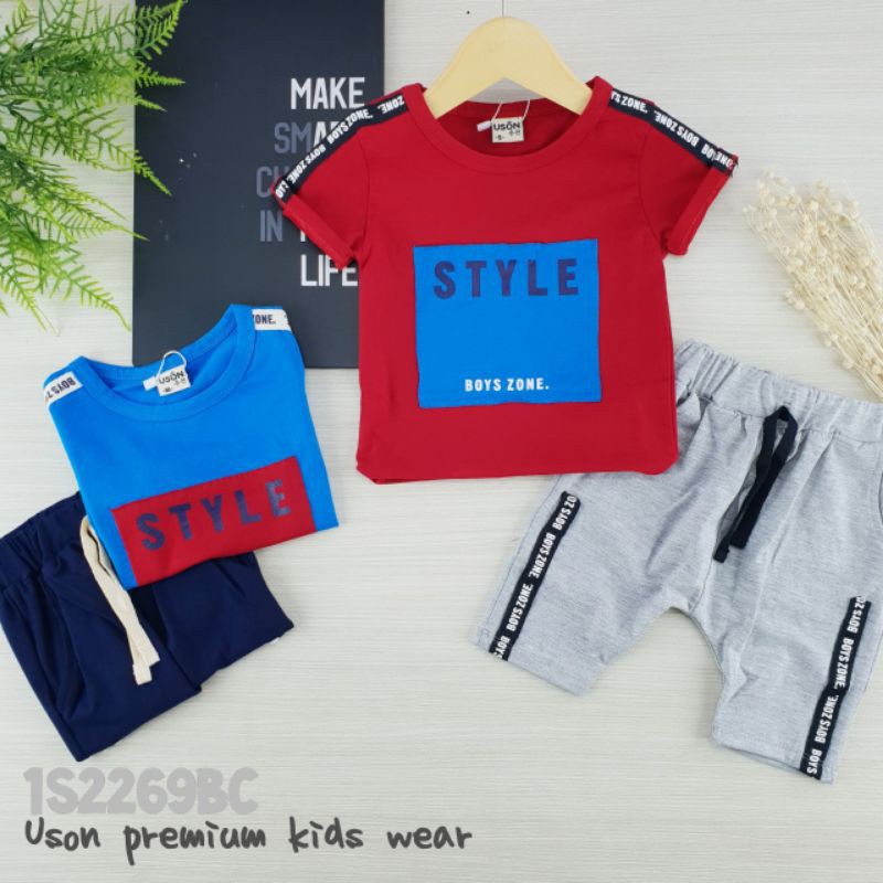 STELAN COWO, USON PREMIUM KIDS WEAR