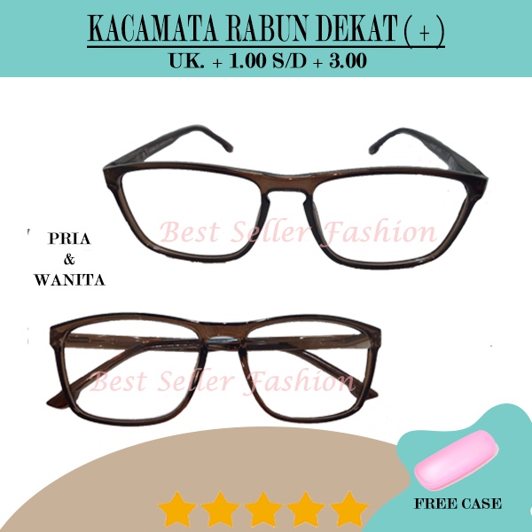 KACAMATA LENSA RABUN DEKAT (+) PRIA WANITA +1.00 S/D +3.00 KACAMATA PLUS KOTAK OVERSIZE COKLAT FREECASE