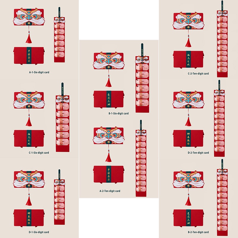Amplop Merah Imlek Angpao Enam Lantai/Sepuluh Lantai Tahun Harimau Melipat Tahun Baru New Year Red Envelope- olo