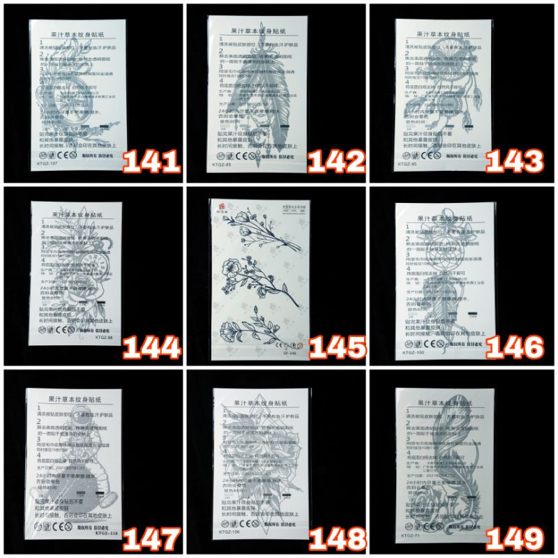 TATTO MAGIC / TATTO TEMPORARY GEL