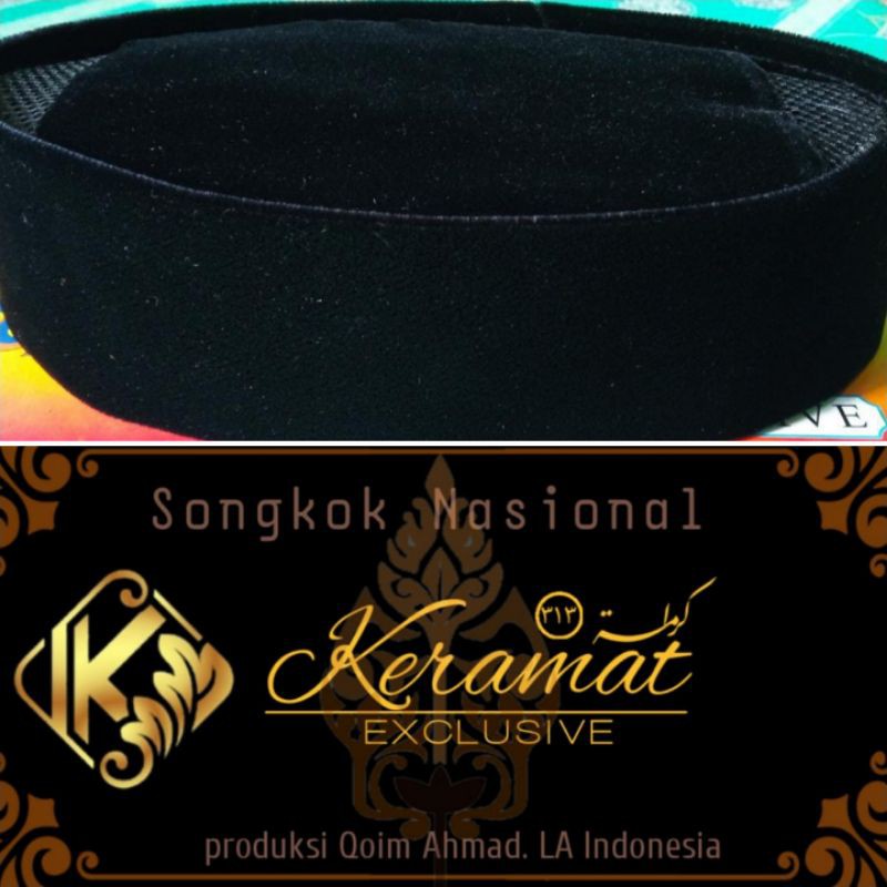 KOPIAH HITAM POLOS BAHAN PIGEON SUPER PENDEK | SONGKOK HITAM POLOS MEREK KERAMAT TINGGI 7 8 PREMIUM