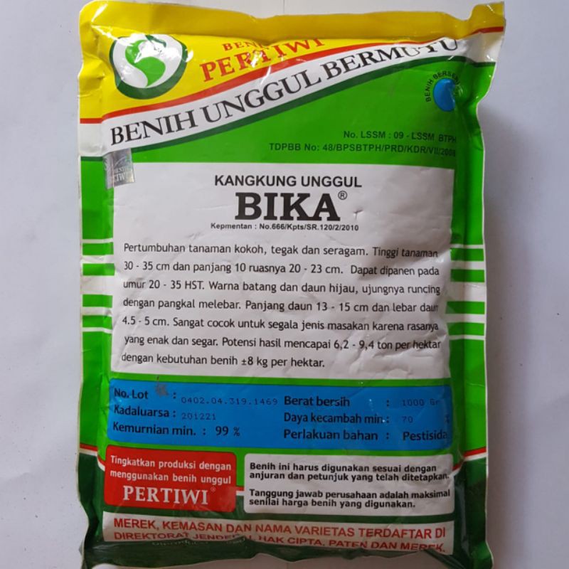 Bibit Benih Kangkung Unggulan RAJAWALI atau BIKA 1KG