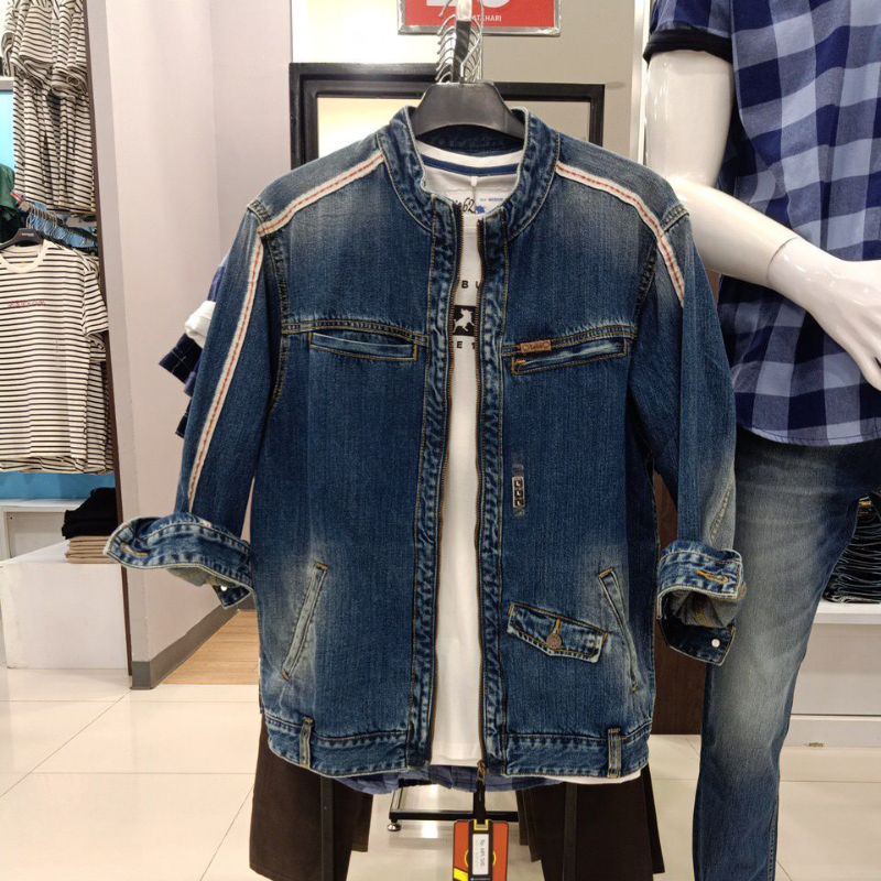 Jaket Denim Lois MJF147C