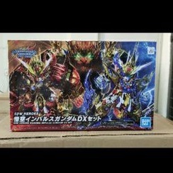 GUNDAM SDW 09 WUKONG IMPULSE DX SET 61783