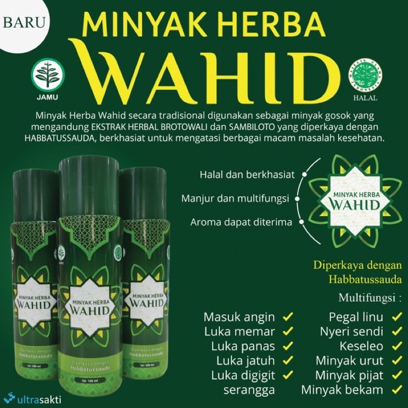 ORIGINAL Minyak Herba Wahid 100ml/Minyak Gosok Herba Wahid 100 ml BY. HAN'SSHOP