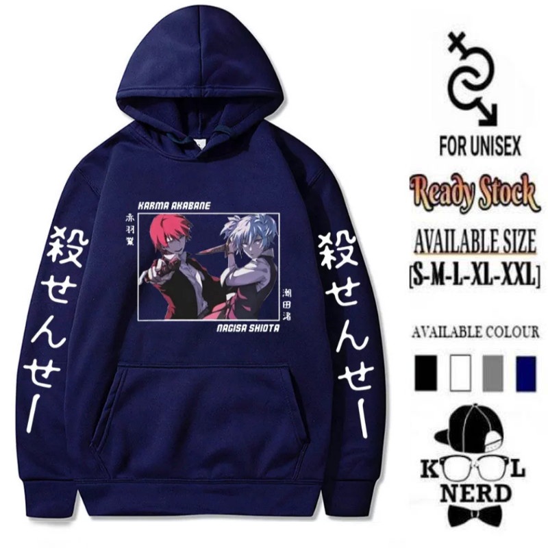 HOODIE COSPLAY ANIME JAPAN ANSATSU KYOUSHITSU KARMA AKABANE AND NAGISA SHIOTA HOODIE UNISEX PRIA WAN