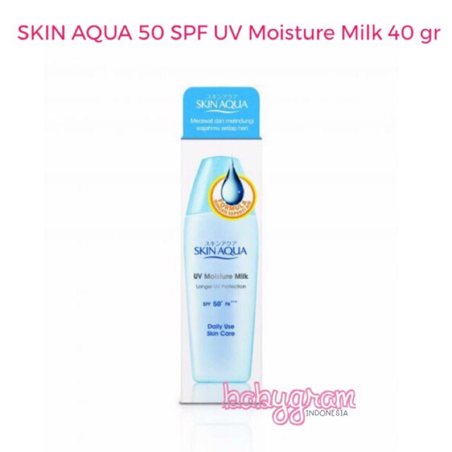 ORIGINAL BPOM SKIN AQUA UV Moisture Milk Gel Tone Up UV Essence