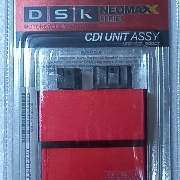 CDI XEON DSK NEOMAX