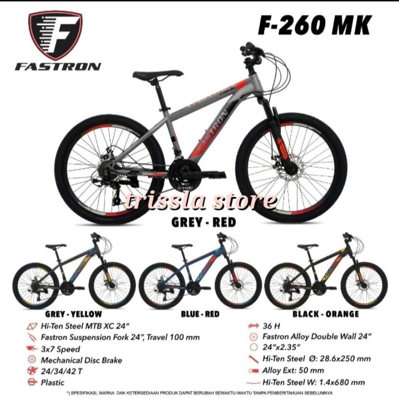 MTB STEEL F-260 MK FASTRON 24"