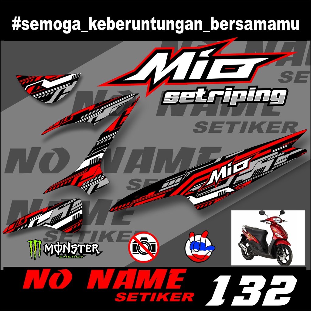 Stiker Striping Mio 110 Smile/Sporty (132) 2008 2009 2010 2012 2013 setiker decal mio karbu