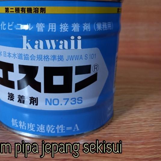 

❈ Lem Pipa PVC SEKISUI Jepang ✿